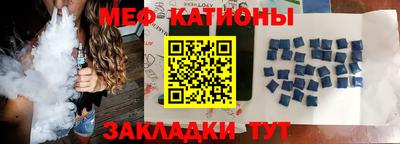 гашиш Ливны