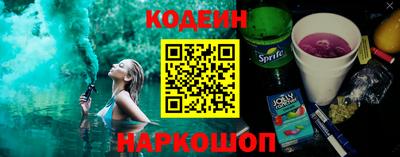 гашиш Ливны