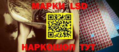 mix Лесосибирск