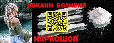 mix Лесосибирск