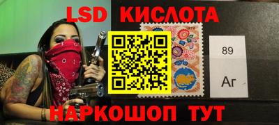 mix Лесосибирск