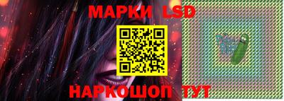 mix Лесосибирск