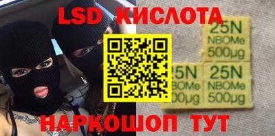 mix Лесосибирск