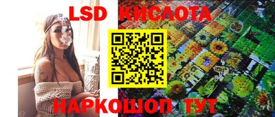 mix Лесосибирск