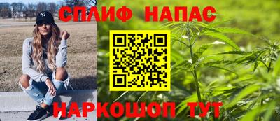 гашиш Ливны