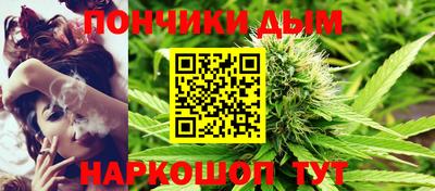 спиды Ликино-Дулёво
