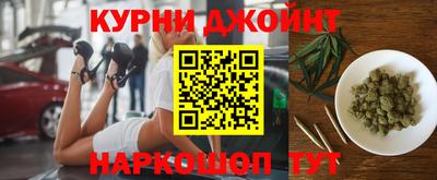 гашиш Ливны