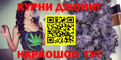спиды Ликино-Дулёво