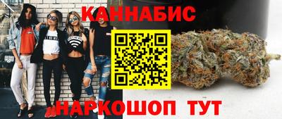 гашиш Ливны