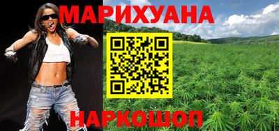 гашиш Ливны