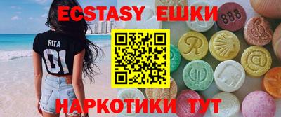 mix Лесосибирск