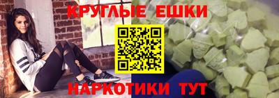 гашиш Ливны