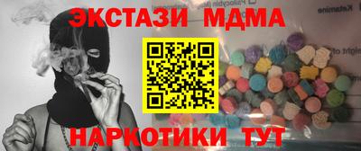 mix Лесосибирск