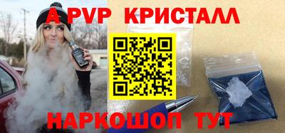 mix Лесосибирск