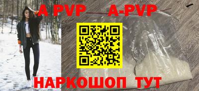 mix Лесосибирск
