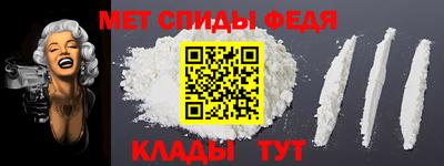 гашиш Ливны