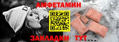 mix Лесосибирск