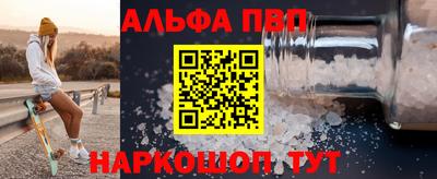 mix Лесосибирск