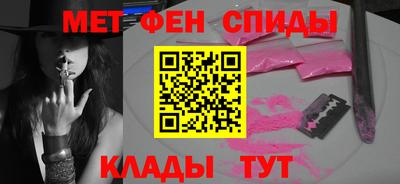 гашиш Ливны