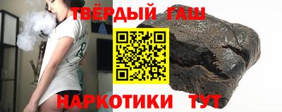 спиды Ликино-Дулёво