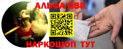 mix Лесосибирск