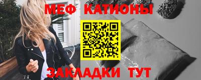 mix Лесосибирск