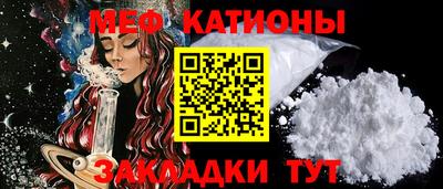 гашиш Ливны