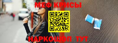mix Лесосибирск