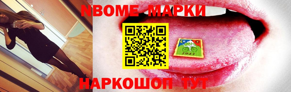 LSD-25 экстази кислота Шадринск
